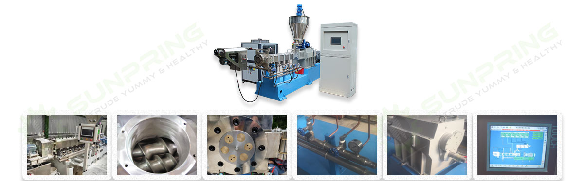 EC500R-Fortified-Rice-Extruder-Show